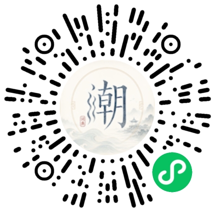 สแกนด้วย WeChat เพื่อเปิดมินิโปรแกรม Mogher