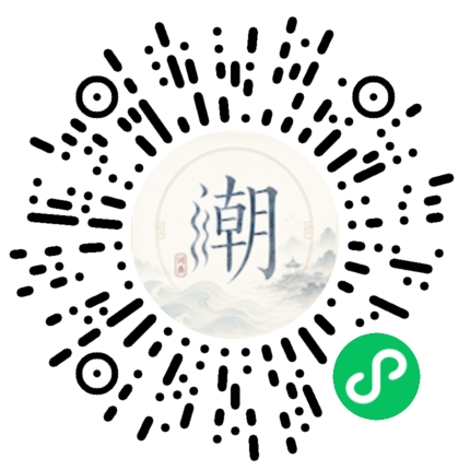 WeChatでスキャンしてMogherミニプログラムを開く