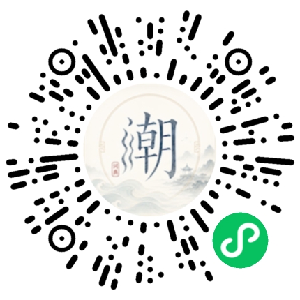 Scannez avec WeChat pour ouvrir le mini-programme Mogher