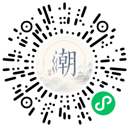 Scannez avec WeChat pour ouvrir le mini-programme Mogher