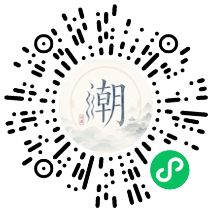 สแกนด้วย WeChat เพื่อเปิดมินิโปรแกรม Mogher