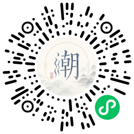 WeChatでスキャンしてMogherミニプログラムを開く