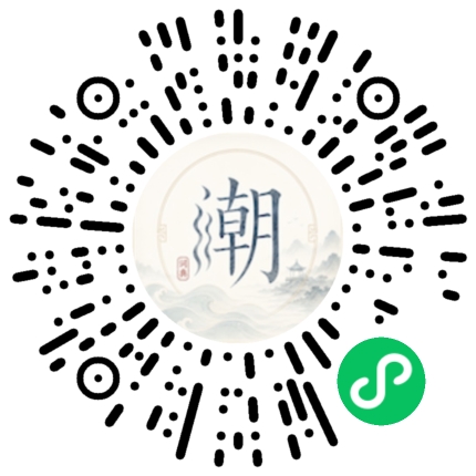 Scannez avec WeChat pour ouvrir le mini-programme Mogher