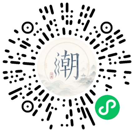 Scannez avec WeChat pour ouvrir le mini-programme Mogher