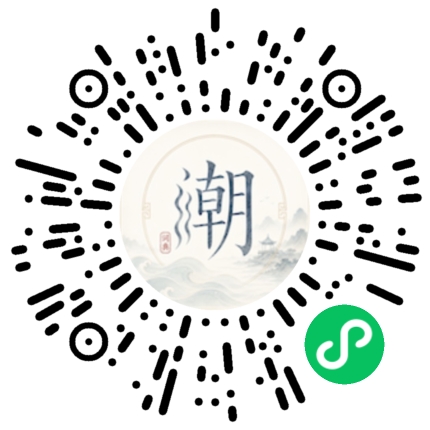Scannez avec WeChat pour ouvrir le mini-programme Mogher