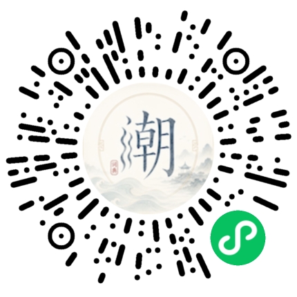 Scannez avec WeChat pour ouvrir le mini-programme Mogher