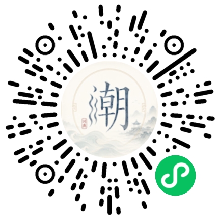 Scannez avec WeChat pour ouvrir le mini-programme Mogher