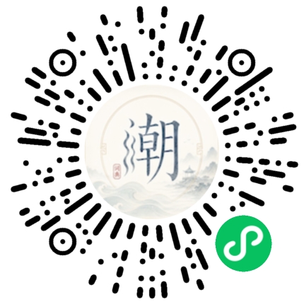 WeChatでスキャンしてMogherミニプログラムを開く