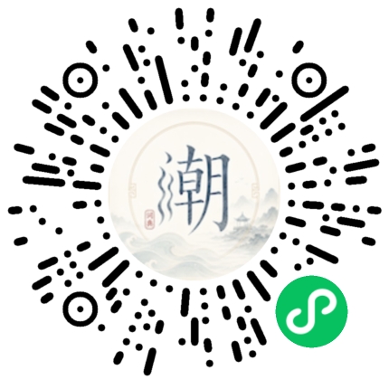 สแกนด้วย WeChat เพื่อเปิดมินิโปรแกรม Mogher