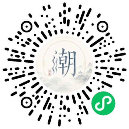 WeChatでスキャンしてMogherミニプログラムを開く