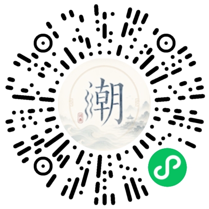Scannez avec WeChat pour ouvrir le mini-programme Mogher