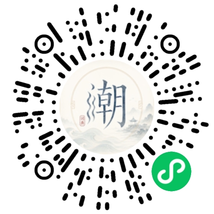 Scan with WeChat to open the Mogher Mini Program