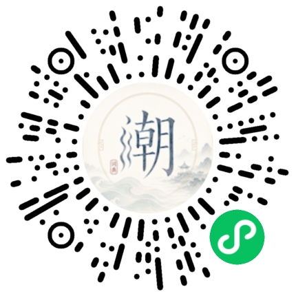 WeChatでスキャンしてMogherミニプログラムを開く