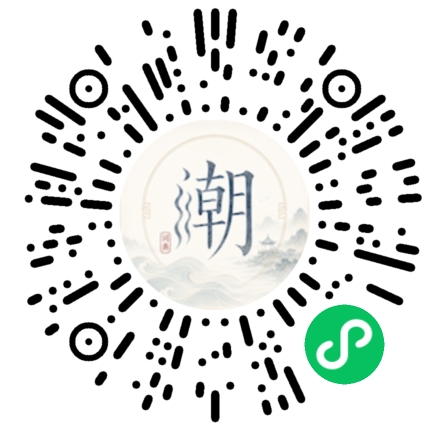 WeChatでスキャンしてMogherミニプログラムを開く