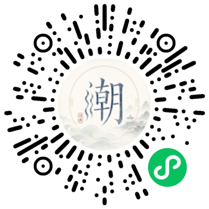 WeChatでスキャンしてMogherミニプログラムを開く
