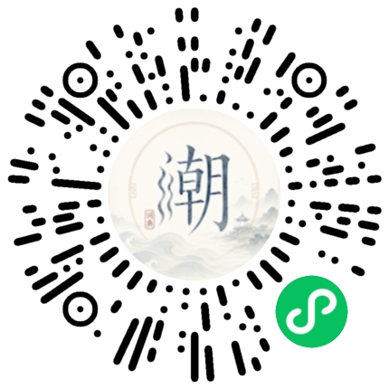 Scannez avec WeChat pour ouvrir le mini-programme Mogher