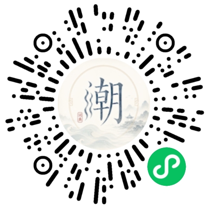 Scannez avec WeChat pour ouvrir le mini-programme Mogher
