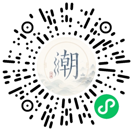 Scannez avec WeChat pour ouvrir le mini-programme Mogher