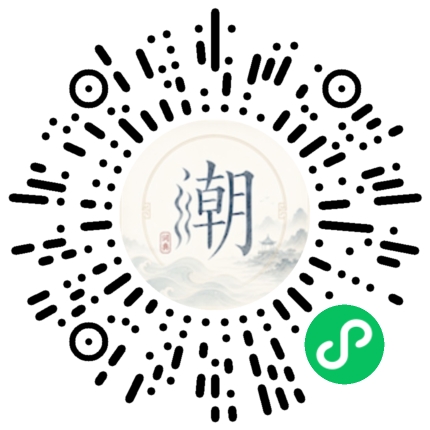 Scannez avec WeChat pour ouvrir le mini-programme Mogher