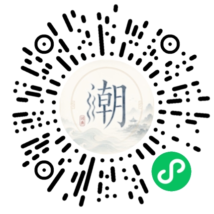Scannez avec WeChat pour ouvrir le mini-programme Mogher