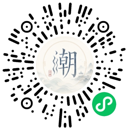 สแกนด้วย WeChat เพื่อเปิดมินิโปรแกรม Mogher