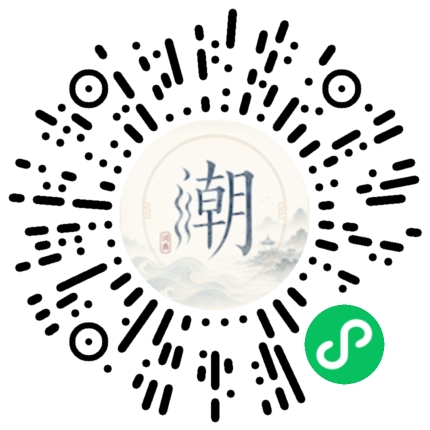 สแกนด้วย WeChat เพื่อเปิดมินิโปรแกรม Mogher