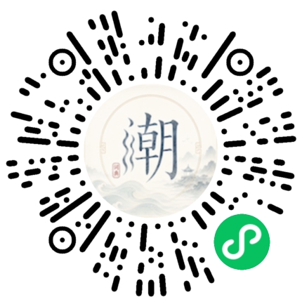 WeChatでスキャンしてMogherミニプログラムを開く