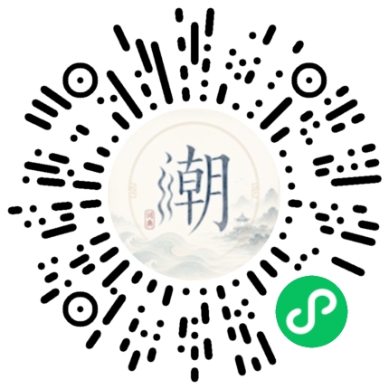 Scannez avec WeChat pour ouvrir le mini-programme Mogher