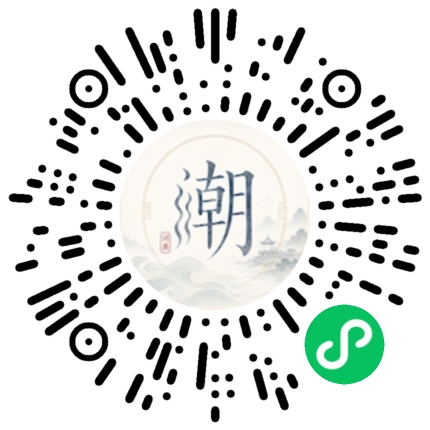 สแกนด้วย WeChat เพื่อเปิดมินิโปรแกรม Mogher