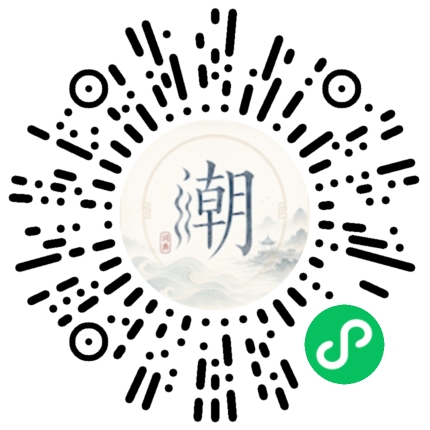 สแกนด้วย WeChat เพื่อเปิดมินิโปรแกรม Mogher