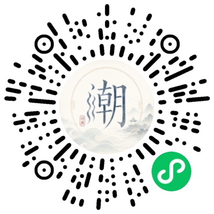 สแกนด้วย WeChat เพื่อเปิดมินิโปรแกรม Mogher