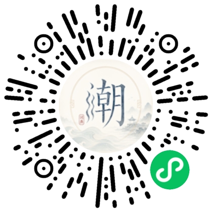 WeChatでスキャンしてMogherミニプログラムを開く