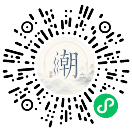 WeChatでスキャンしてMogherミニプログラムを開く