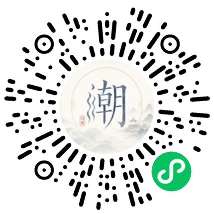 Scan with WeChat to open the Mogher Mini Program
