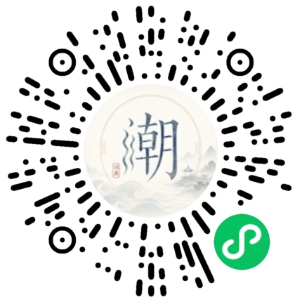 สแกนด้วย WeChat เพื่อเปิดมินิโปรแกรม Mogher
