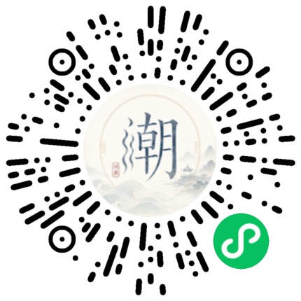 WeChatでスキャンしてMogherミニプログラムを開く