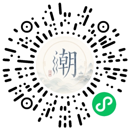 สแกนด้วย WeChat เพื่อเปิดมินิโปรแกรม Mogher