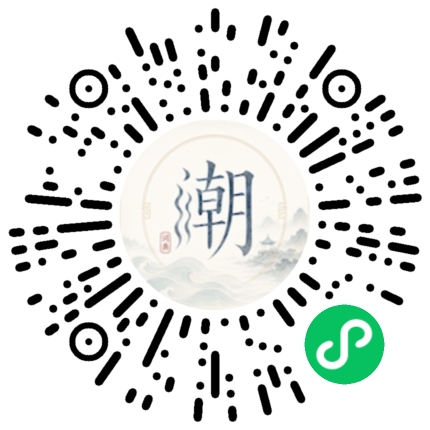 WeChatでスキャンしてMogherミニプログラムを開く