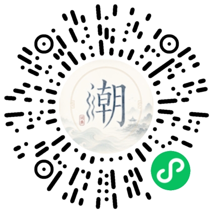 Scannez avec WeChat pour ouvrir le mini-programme Mogher
