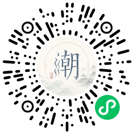 สแกนด้วย WeChat เพื่อเปิดมินิโปรแกรม Mogher