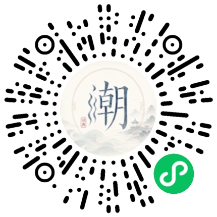 สแกนด้วย WeChat เพื่อเปิดมินิโปรแกรม Mogher