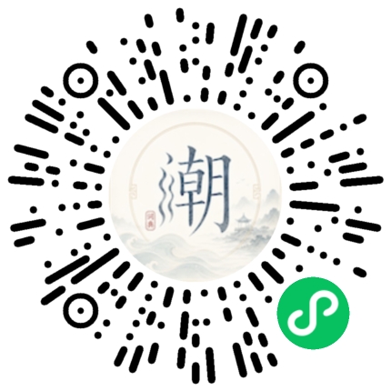 Scannez avec WeChat pour ouvrir le mini-programme Mogher