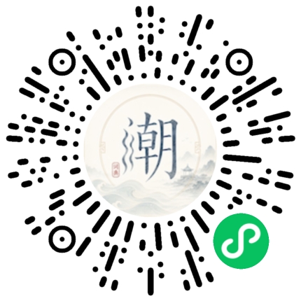 WeChatでスキャンしてMogherミニプログラムを開く