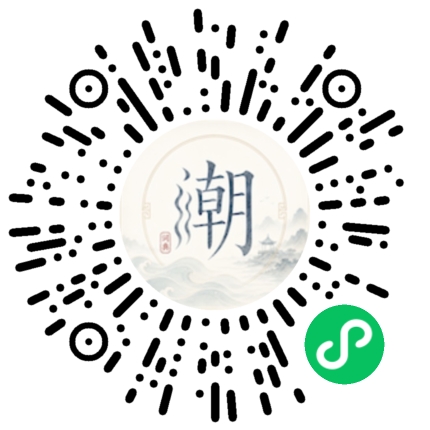 Scan with WeChat to open the Mogher Mini Program
