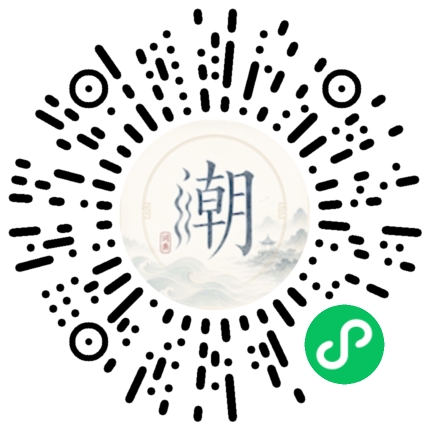 WeChatでスキャンしてMogherミニプログラムを開く