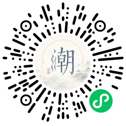 Scannez avec WeChat pour ouvrir le mini-programme Mogher