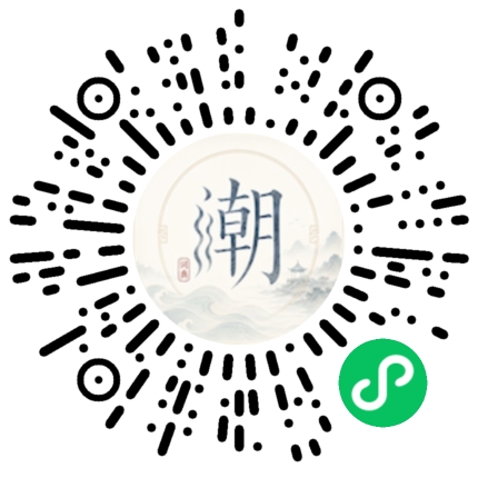 WeChatでスキャンしてMogherミニプログラムを開く