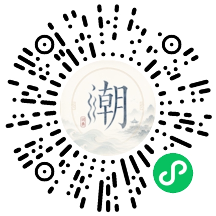 Scannez avec WeChat pour ouvrir le mini-programme Mogher