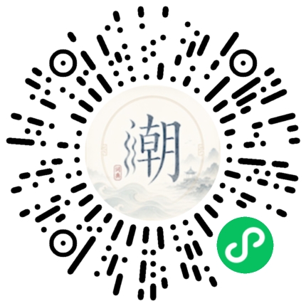 สแกนด้วย WeChat เพื่อเปิดมินิโปรแกรม Mogher