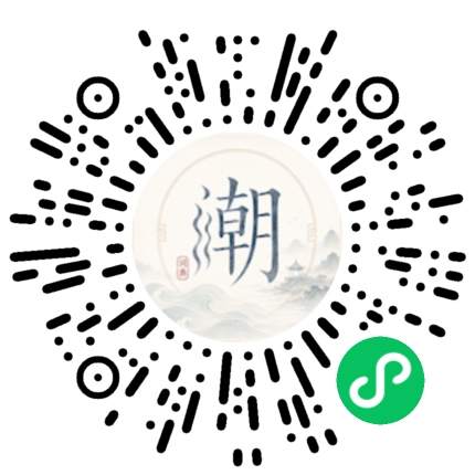 Scan with WeChat to open the Mogher Mini Program